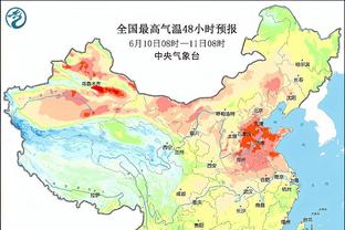 拜仁新赛季第三球衣谍照：米黄色主色调，使用1966-67赛季队徽